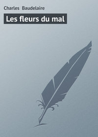 Les fleurs du mal