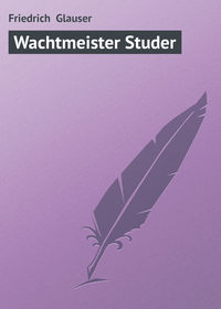 Wachtmeister Studer