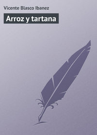 Arroz y tartana