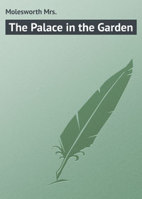 The Palace in the Garden