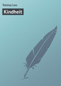 Kindheit