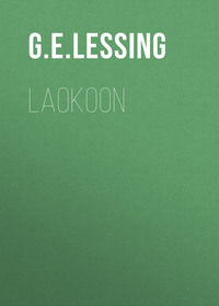 Laokoon