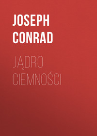 Jądro ciemności