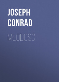 Młodość
