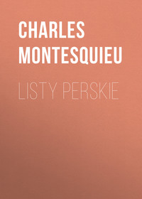 Listy perskie