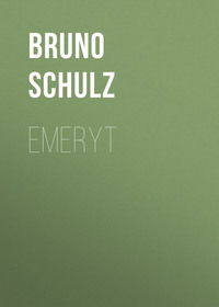 Emeryt