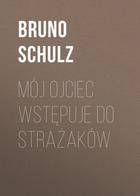 Mój ojciec wstępuje do strażaków