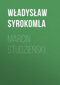 Marcin Studzieński
