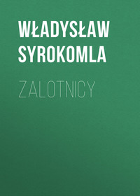 Zalotnicy