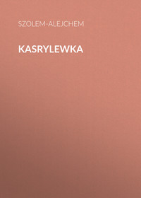Kasrylewka