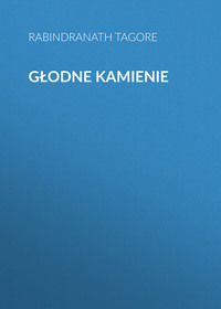 Głodne kamienie