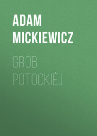 Grób Potockiéj