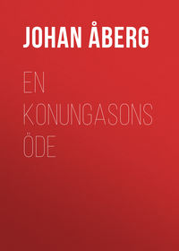 En konungasons öde