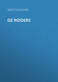 De Ridders