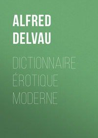Dictionnaire érotique moderne