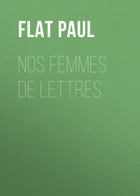 Nos femmes de lettres