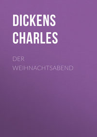 Der Weihnachtsabend