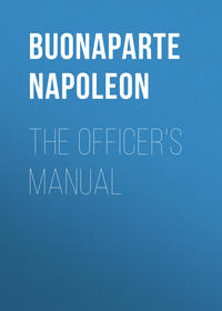 The Officer's Manual