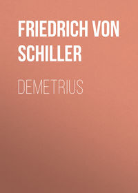 Demetrius