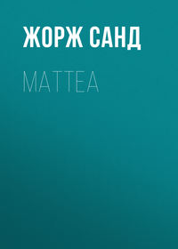 Mattea