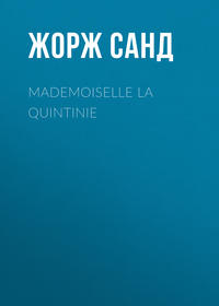 Mademoiselle La Quintinie