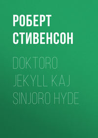 Doktoro Jekyll kaj Sinjoro Hyde