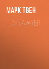 Tom Sawyer