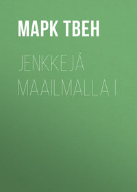 Jenkkejä maailmalla I
