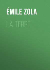 La Terre
