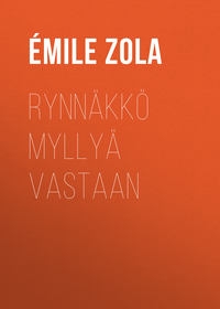 Rynnäkkö myllyä vastaan