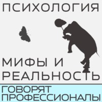 Замершая беременность