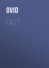Fasti