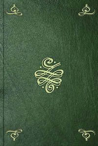 Книга Иова