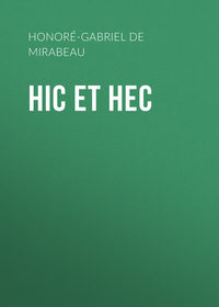 Hic et Hec