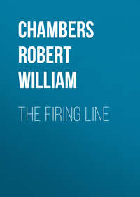 The Firing Line