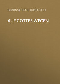 Auf Gottes Wegen