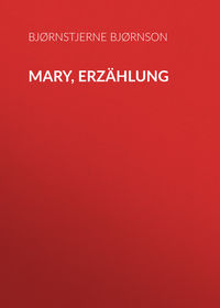 Mary, Erzählung
