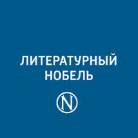 Сюлли-Прюдом