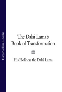 The Dalai Lama’s Book of Transformation