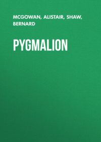 Pygmalion