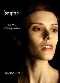 Längtan 