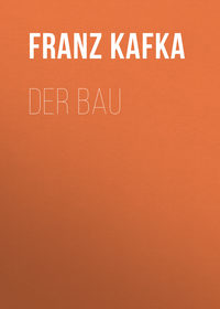 Der Bau