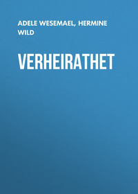 Verheirathet