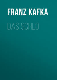 Das Schlo