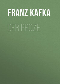 Der Proze