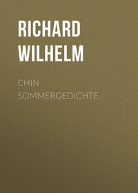 Chin Sommergedichte