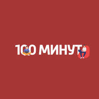 Мир комиксов. #1. Япония