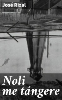 Noli me tángere