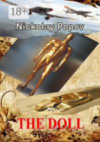 The Doll