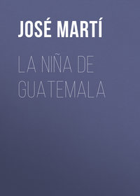 La niña de Guatemala